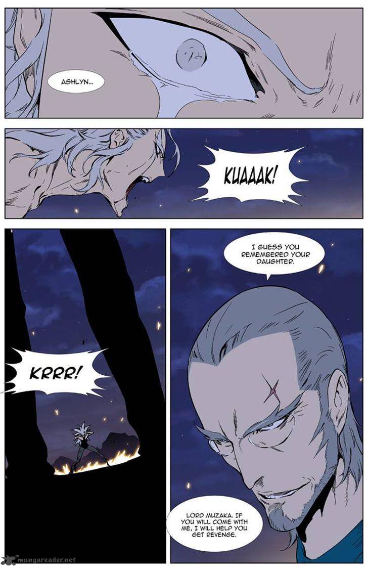 NOBLESSE Chapter 327 - Page 12