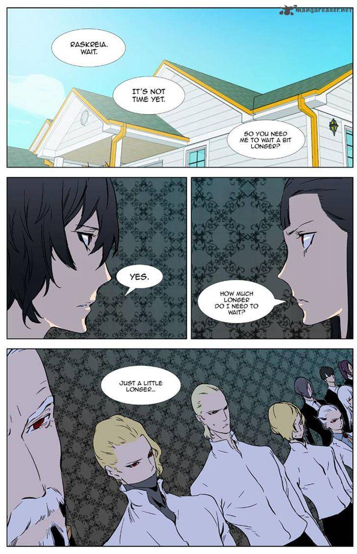 NOBLESSE Chapter 327 - Page 13