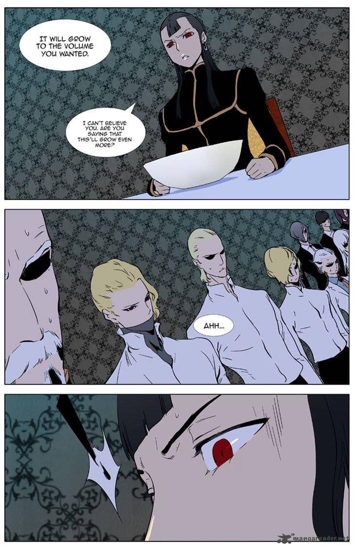 NOBLESSE Chapter 327 - Page 14