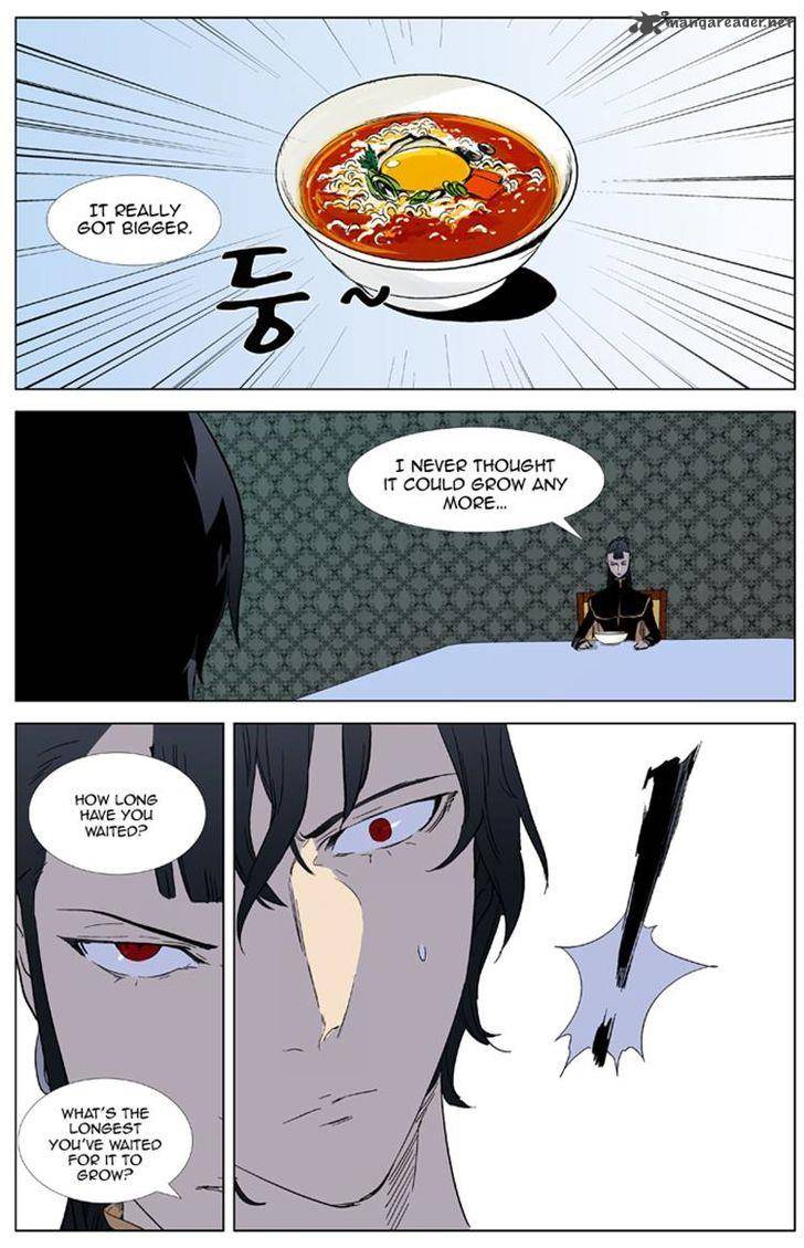 NOBLESSE Chapter 327 - Page 15