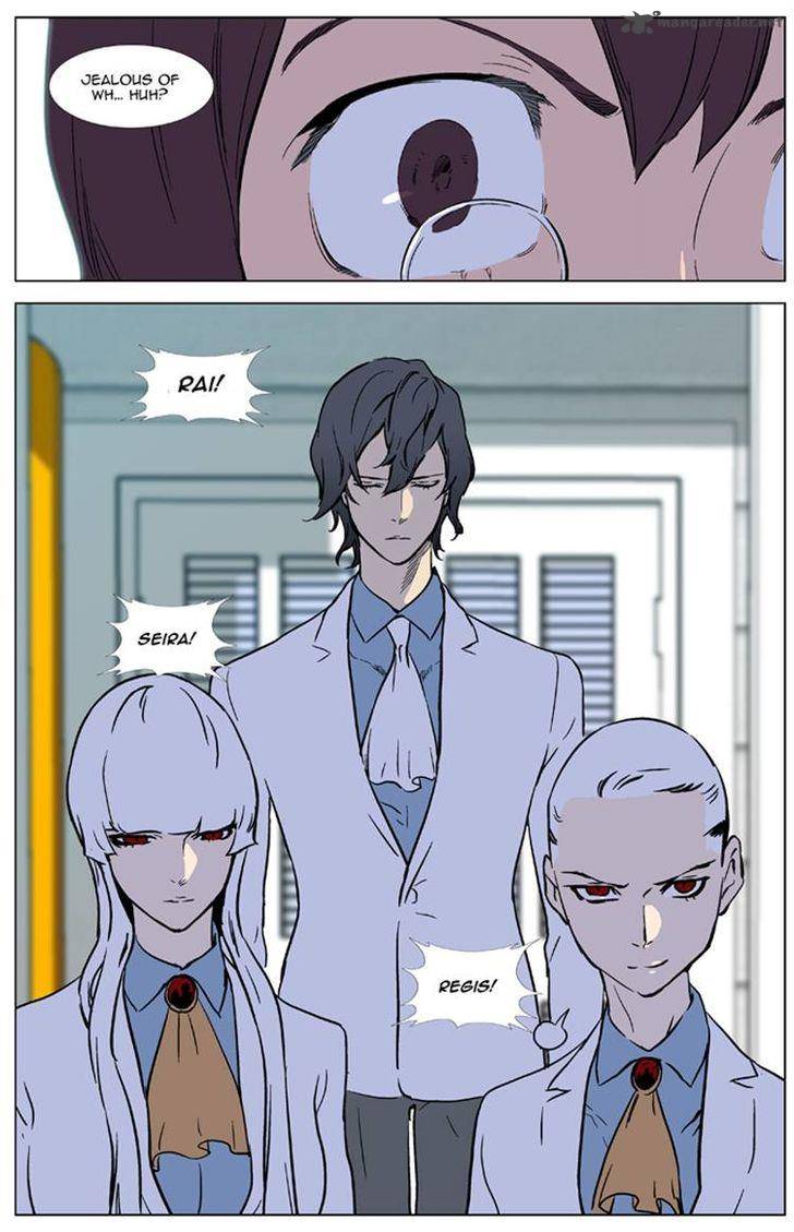 NOBLESSE Chapter 327 - Page 20