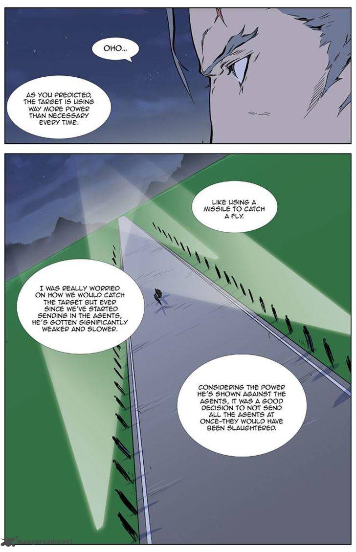 NOBLESSE Chapter 327 - Page 4