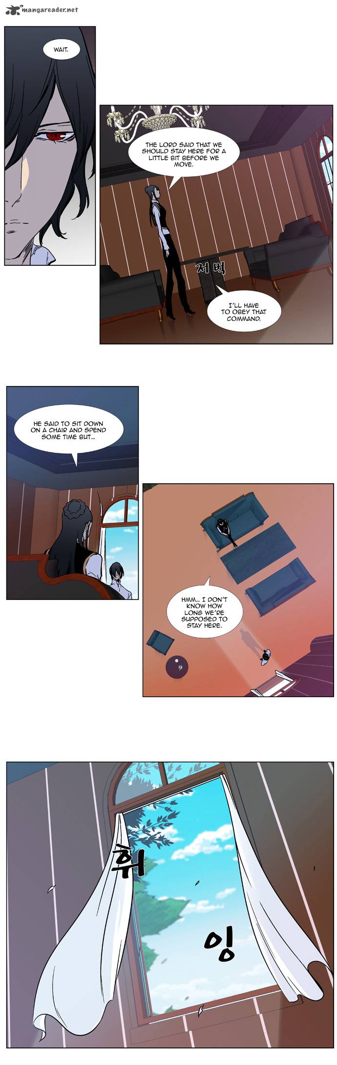 NOBLESSE Chapter 328 - Page 19