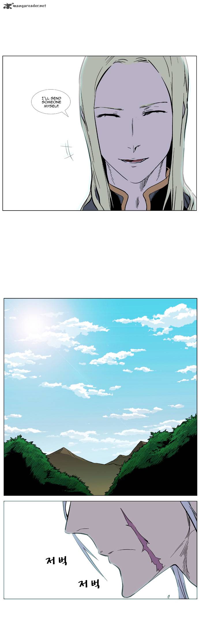 NOBLESSE Chapter 328 - Page 6