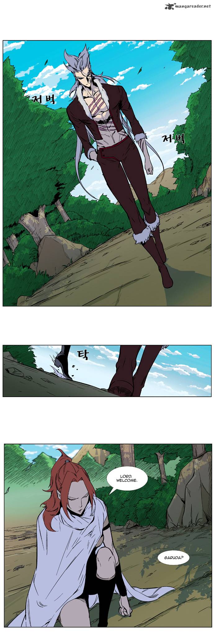 NOBLESSE Chapter 328 - Page 7