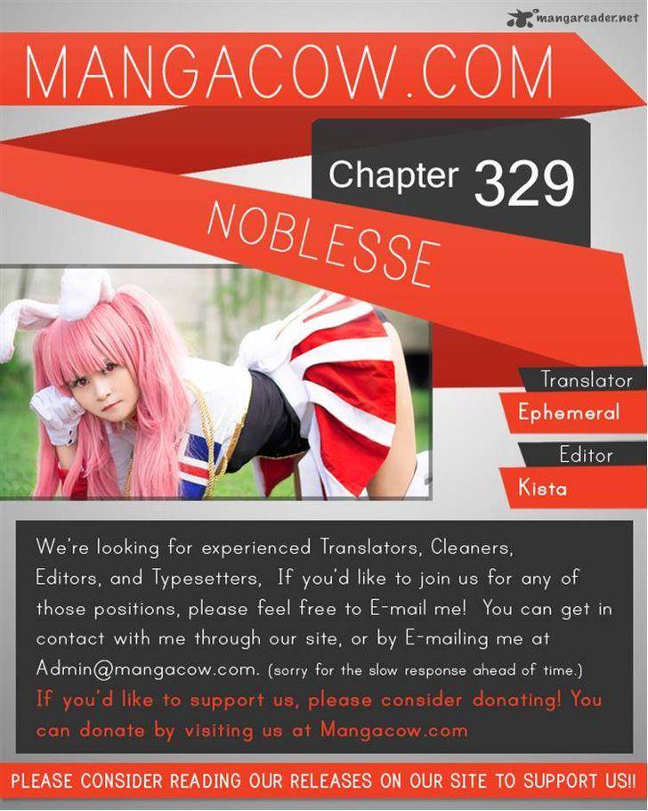 NOBLESSE Chapter 329 - Page 17