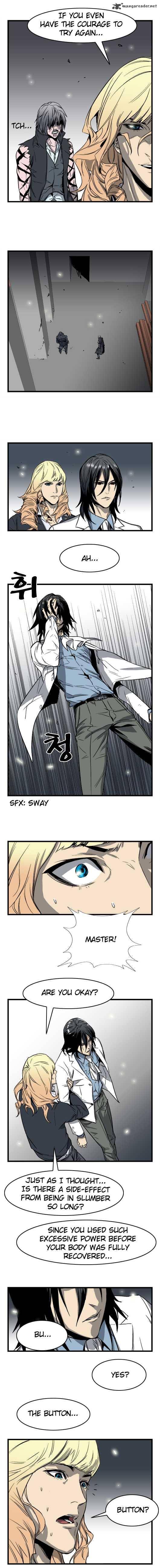 NOBLESSE Chapter 33 - Page 4