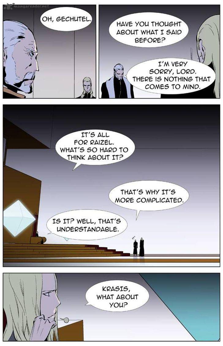 NOBLESSE Chapter 330 - Page 11