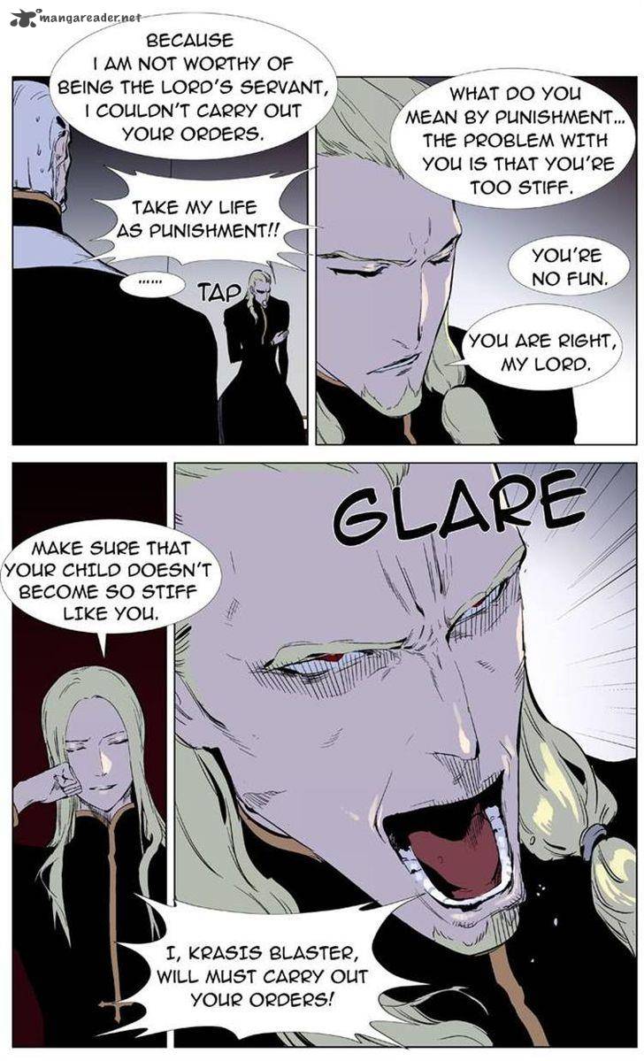NOBLESSE Chapter 330 - Page 12