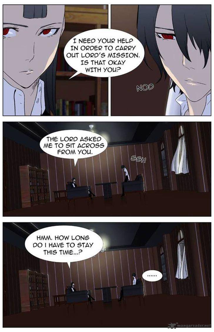 NOBLESSE Chapter 330 - Page 15