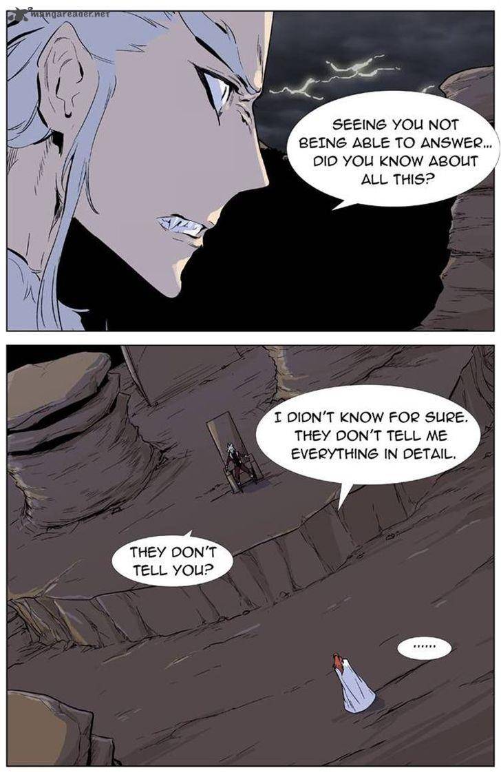 NOBLESSE Chapter 330 - Page 19