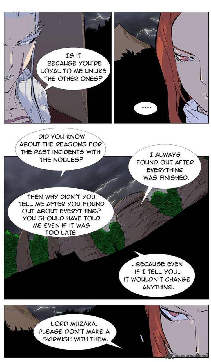 NOBLESSE Chapter 330 - Page 20