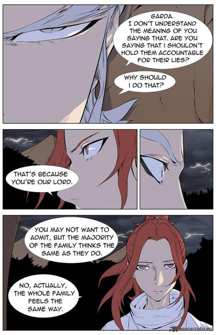 NOBLESSE Chapter 330 - Page 21