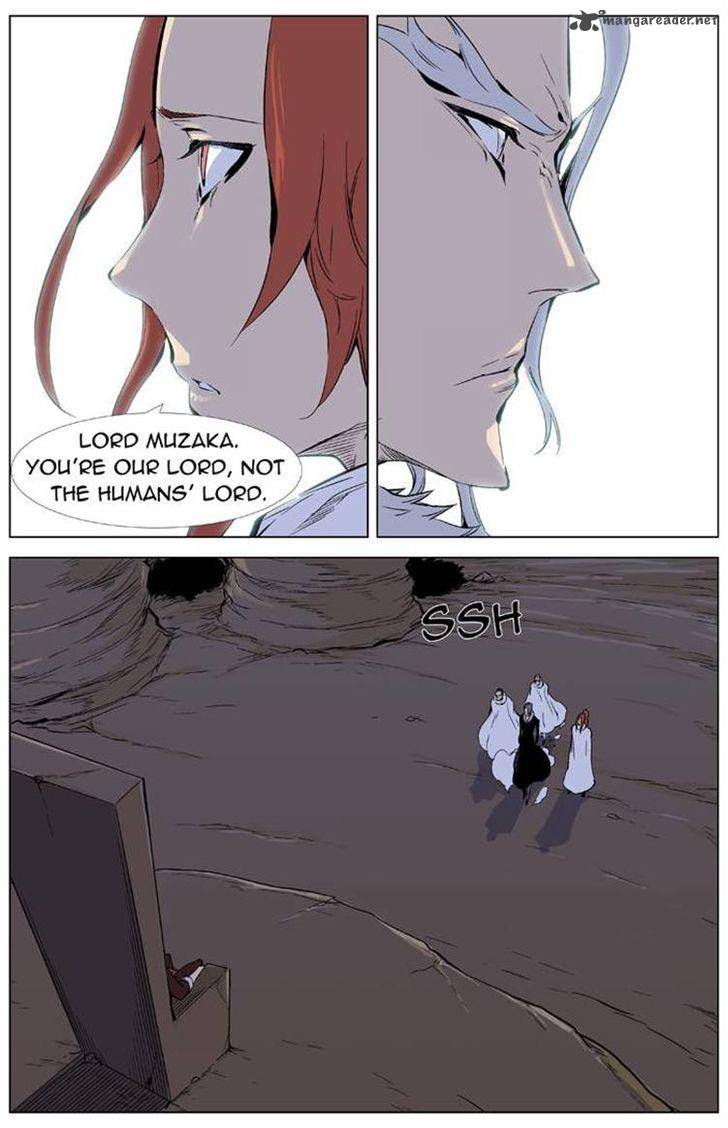 NOBLESSE Chapter 330 - Page 23
