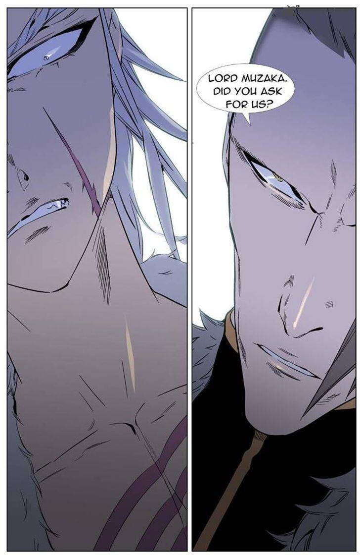 NOBLESSE Chapter 330 - Page 24