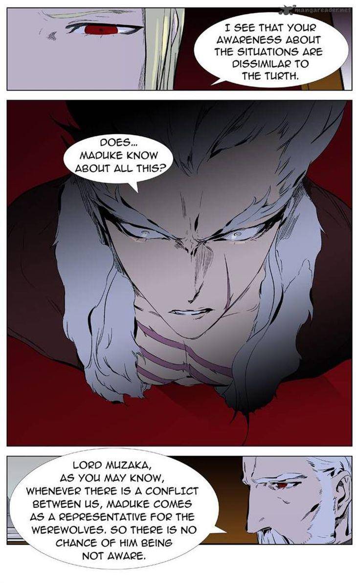 NOBLESSE Chapter 330 - Page 6