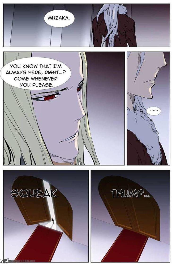 NOBLESSE Chapter 330 - Page 8