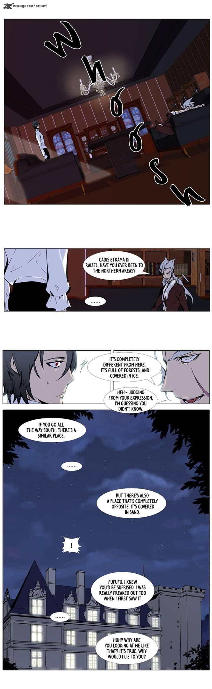 NOBLESSE Chapter 331 - Page 14