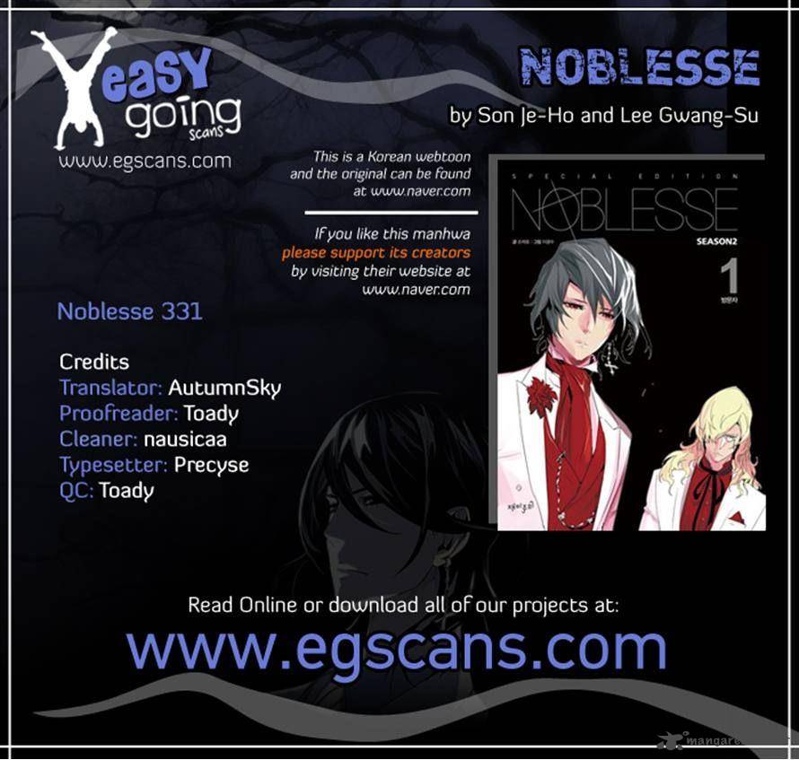 NOBLESSE Chapter 331 - Page 16