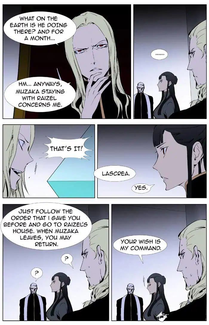 NOBLESSE Chapter 332 - Page 5