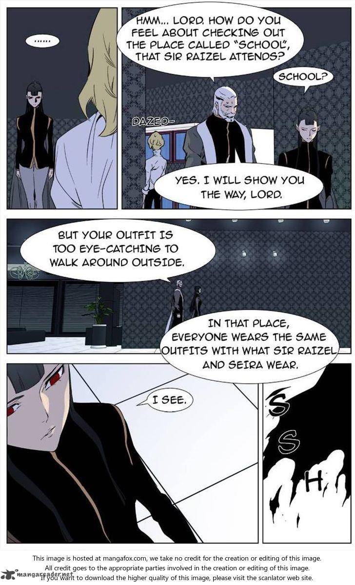 NOBLESSE Chapter 333 - Page 10