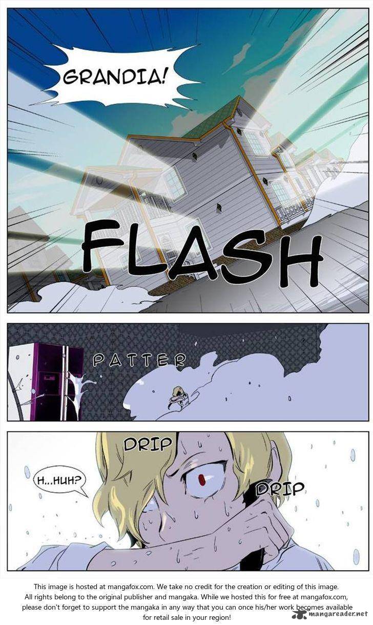 NOBLESSE Chapter 333 - Page 14