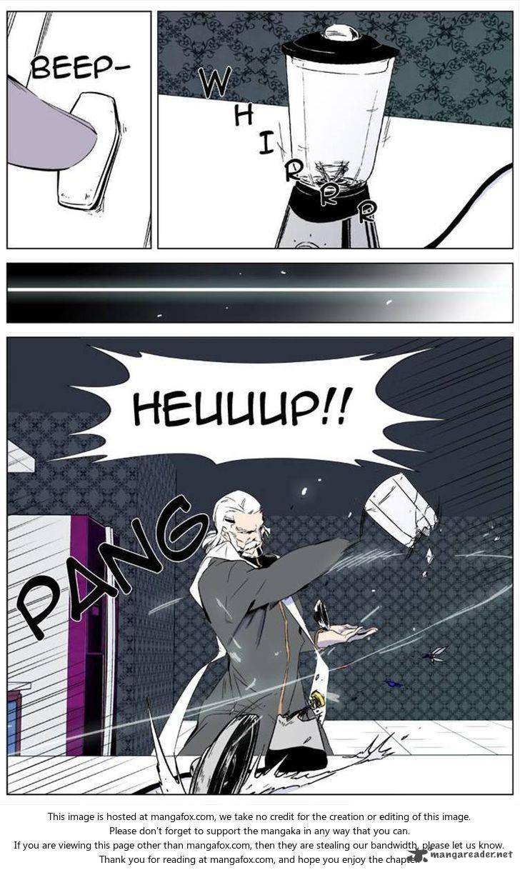 NOBLESSE Chapter 333 - Page 5