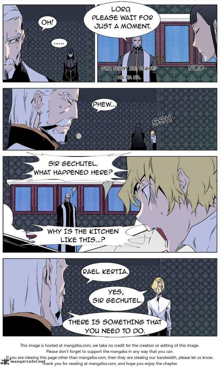 NOBLESSE Chapter 333 - Page 7