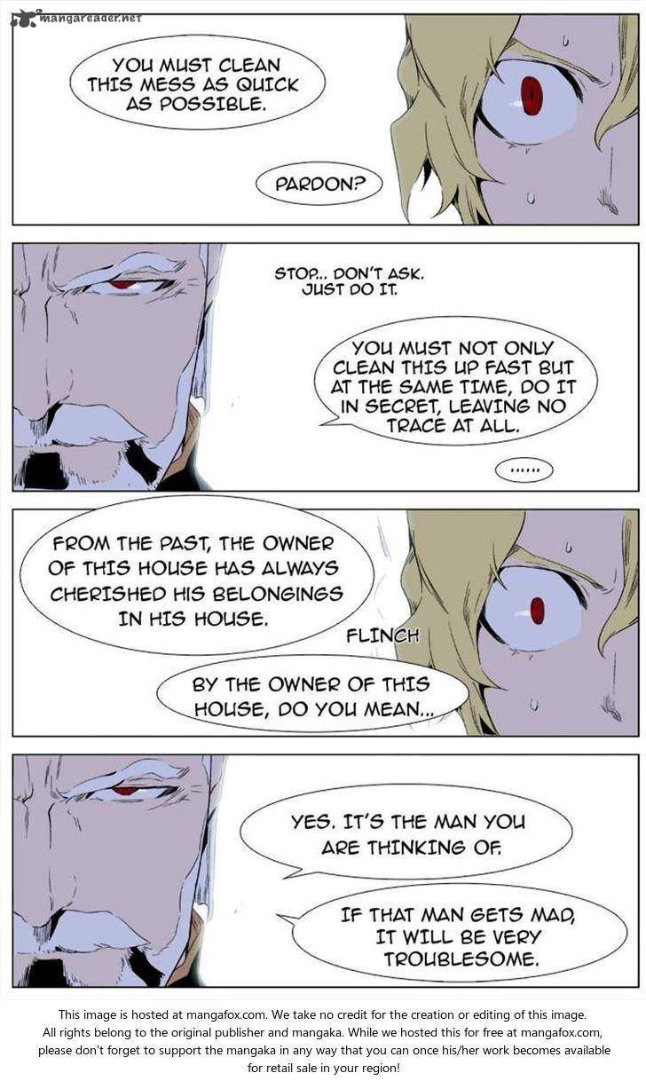 NOBLESSE Chapter 333 - Page 8