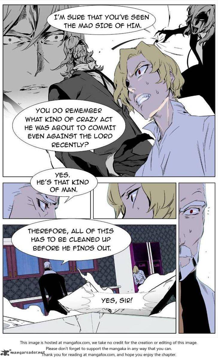 NOBLESSE Chapter 333 - Page 9