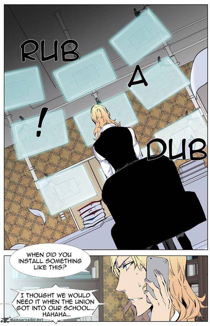 NOBLESSE Chapter 334 - Page 10