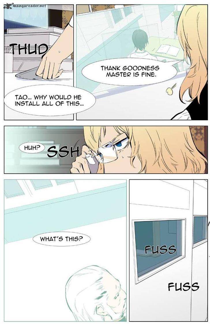 NOBLESSE Chapter 334 - Page 12