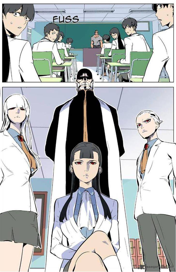 NOBLESSE Chapter 334 - Page 13