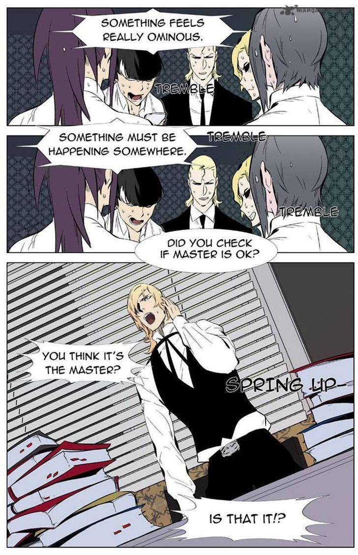 NOBLESSE Chapter 334 - Page 9