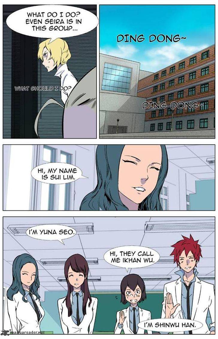 NOBLESSE Chapter 335 - Page 10