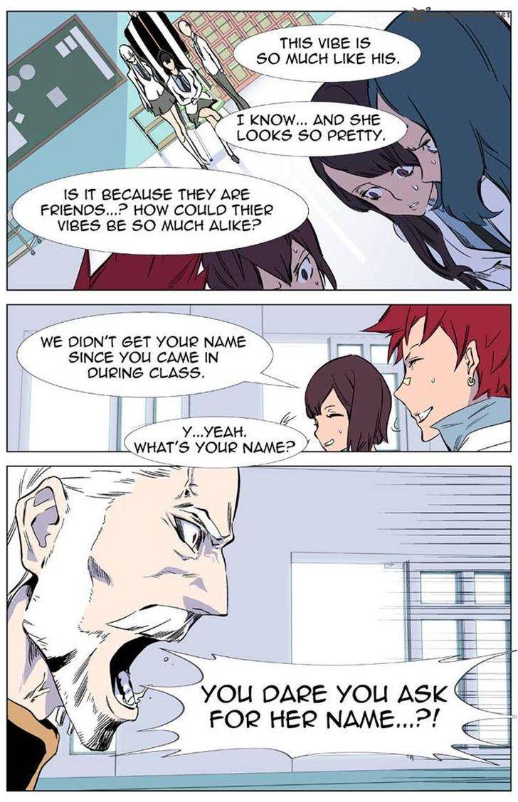 NOBLESSE Chapter 335 - Page 11