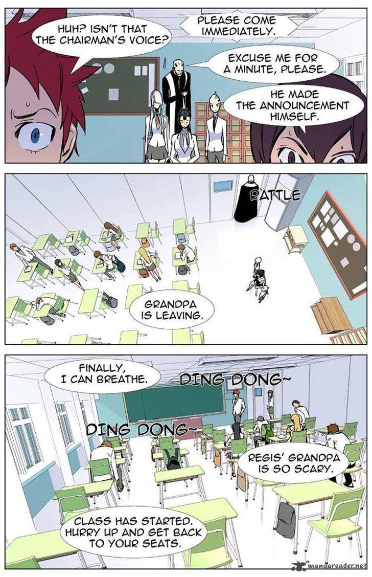 NOBLESSE Chapter 335 - Page 15