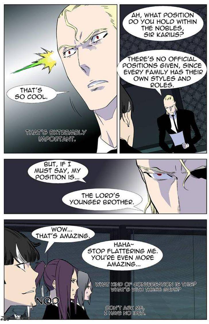 NOBLESSE Chapter 335 - Page 9