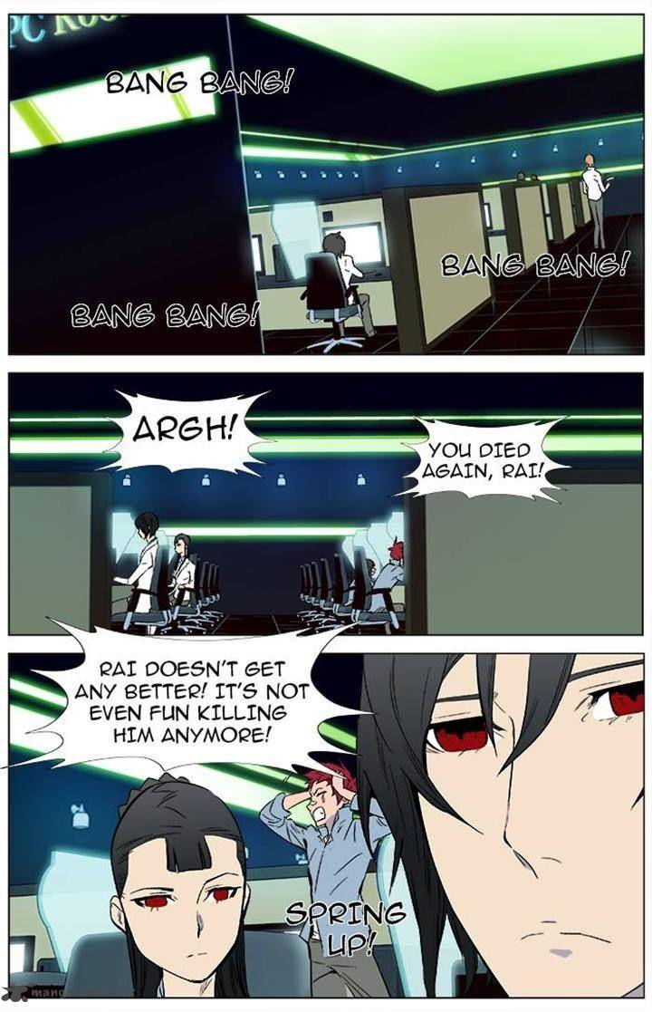NOBLESSE Chapter 336 - Page 11