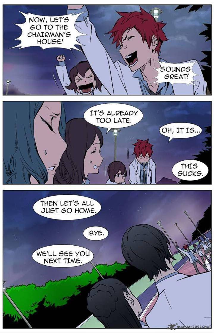 NOBLESSE Chapter 336 - Page 15