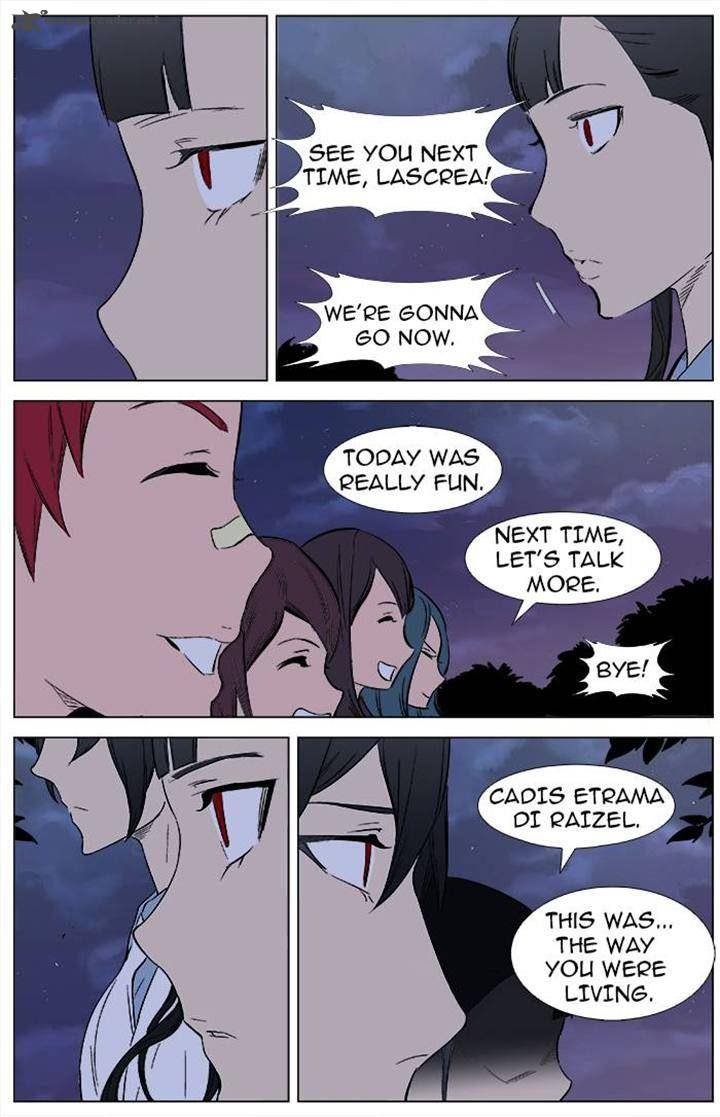 NOBLESSE Chapter 336 - Page 16