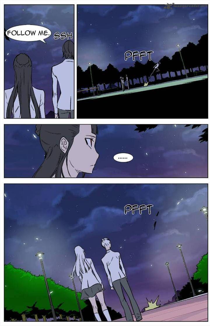 NOBLESSE Chapter 336 - Page 18