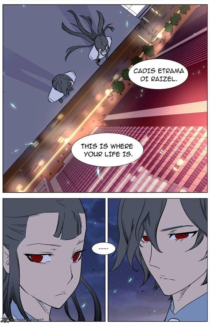 NOBLESSE Chapter 336 - Page 23