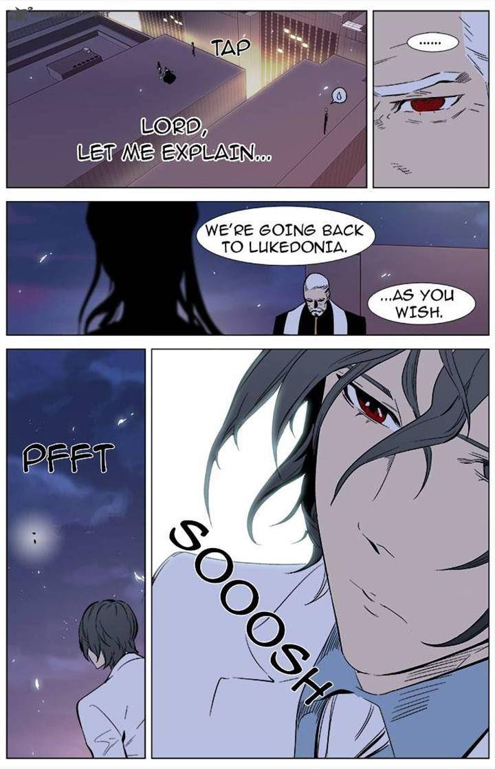 NOBLESSE Chapter 336 - Page 25