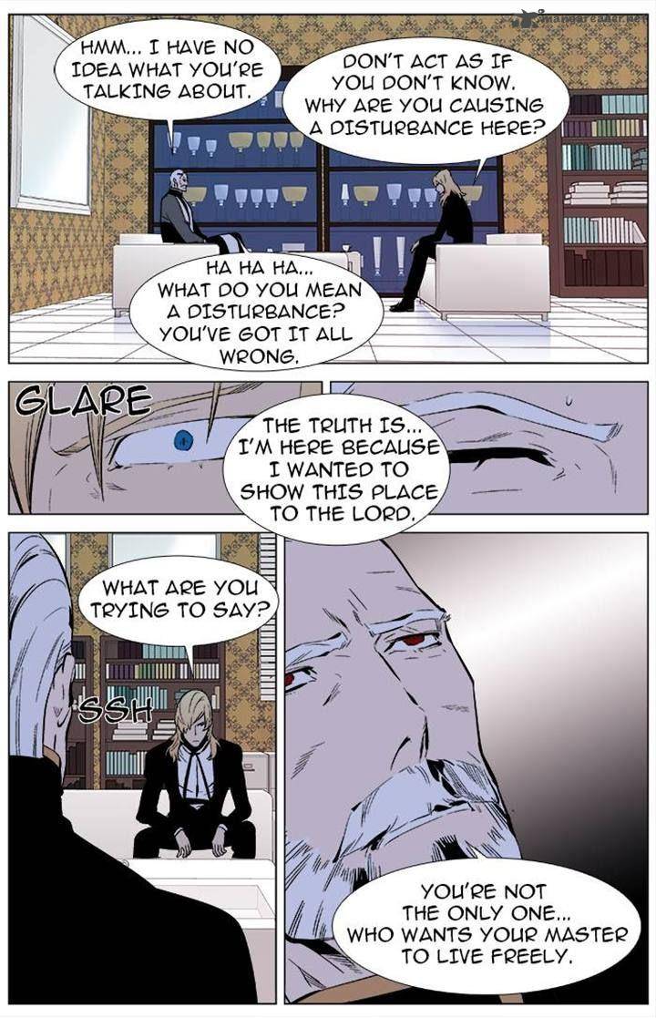 NOBLESSE Chapter 336 - Page 3
