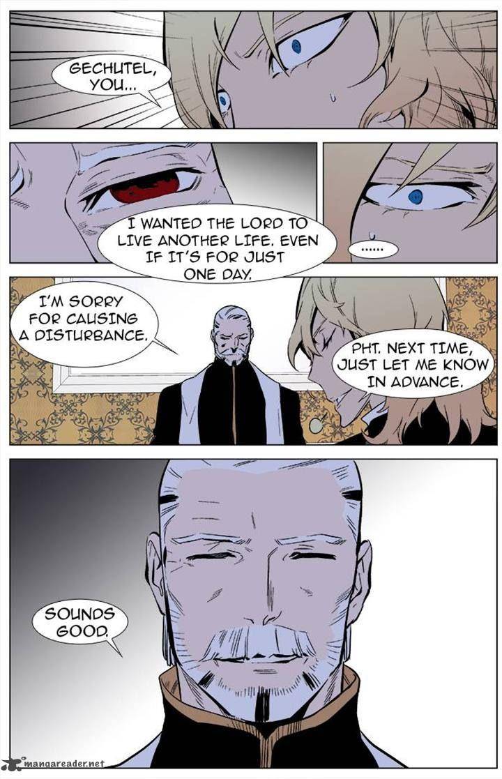 NOBLESSE Chapter 336 - Page 4
