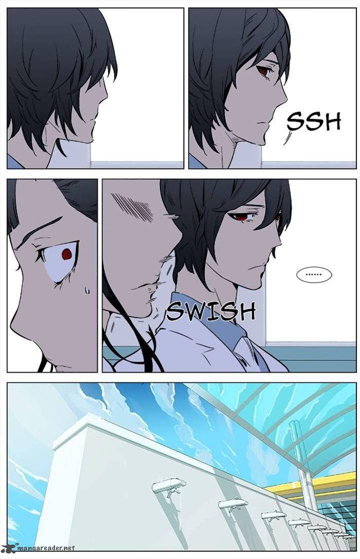 NOBLESSE Chapter 336 - Page 6