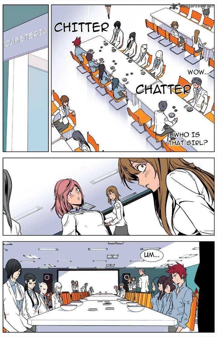 NOBLESSE Chapter 336 - Page 7