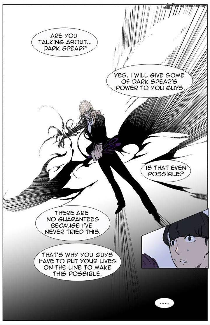 NOBLESSE Chapter 337 - Page 11