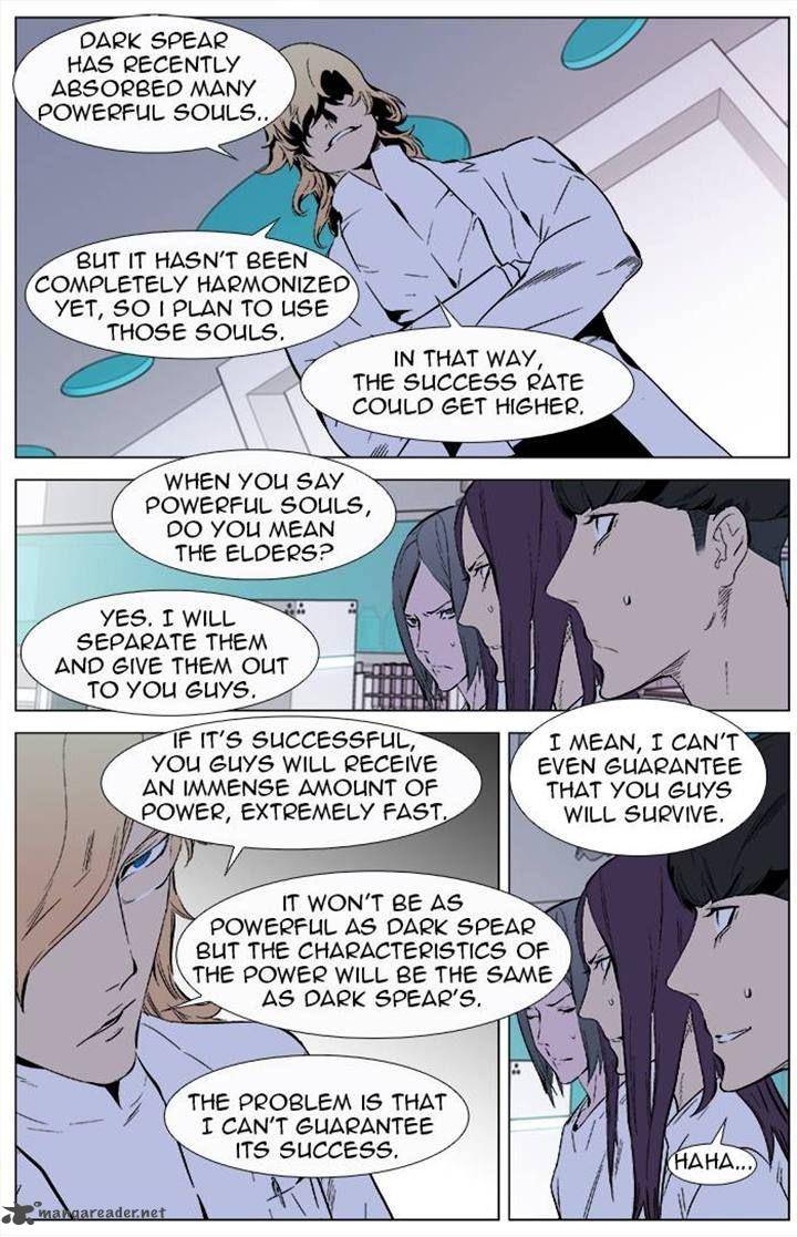 NOBLESSE Chapter 337 - Page 12